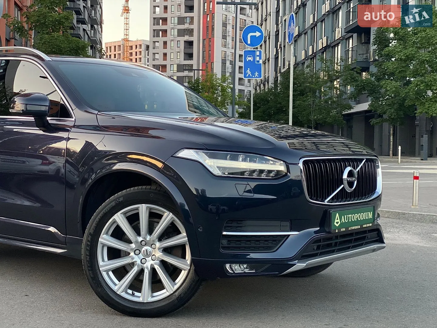 2015 Volvo XC90 - мініатюра 7
