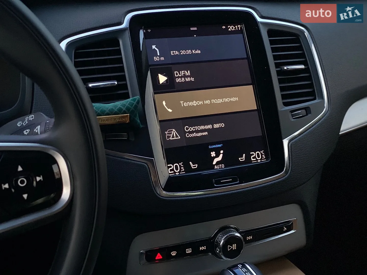 2015 Volvo XC90 - мініатюра 19