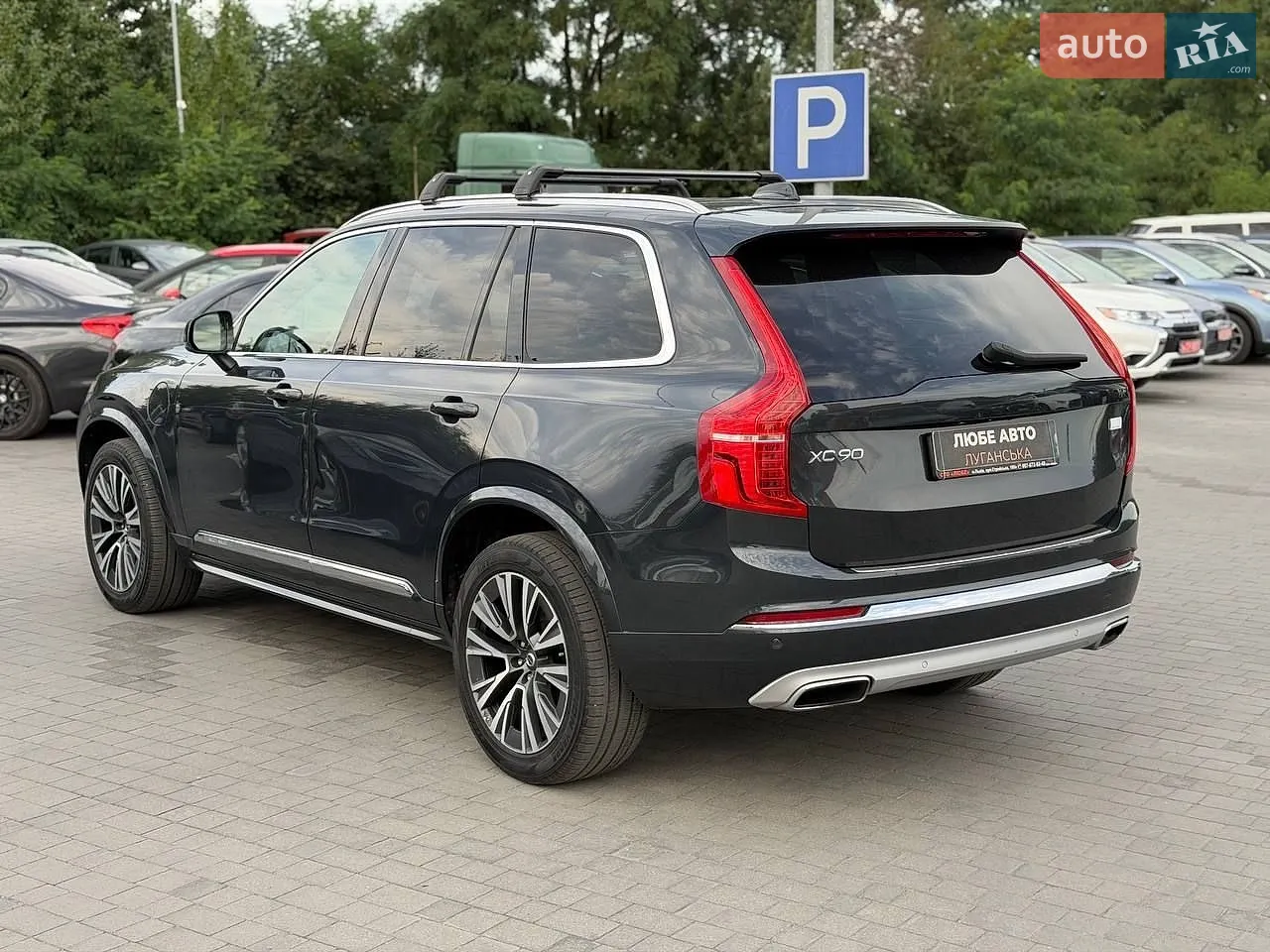 2021 Volvo XC90 - мініатюра 12