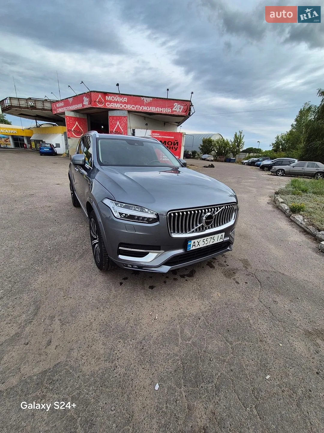 2020 Volvo XC90 - фото 1