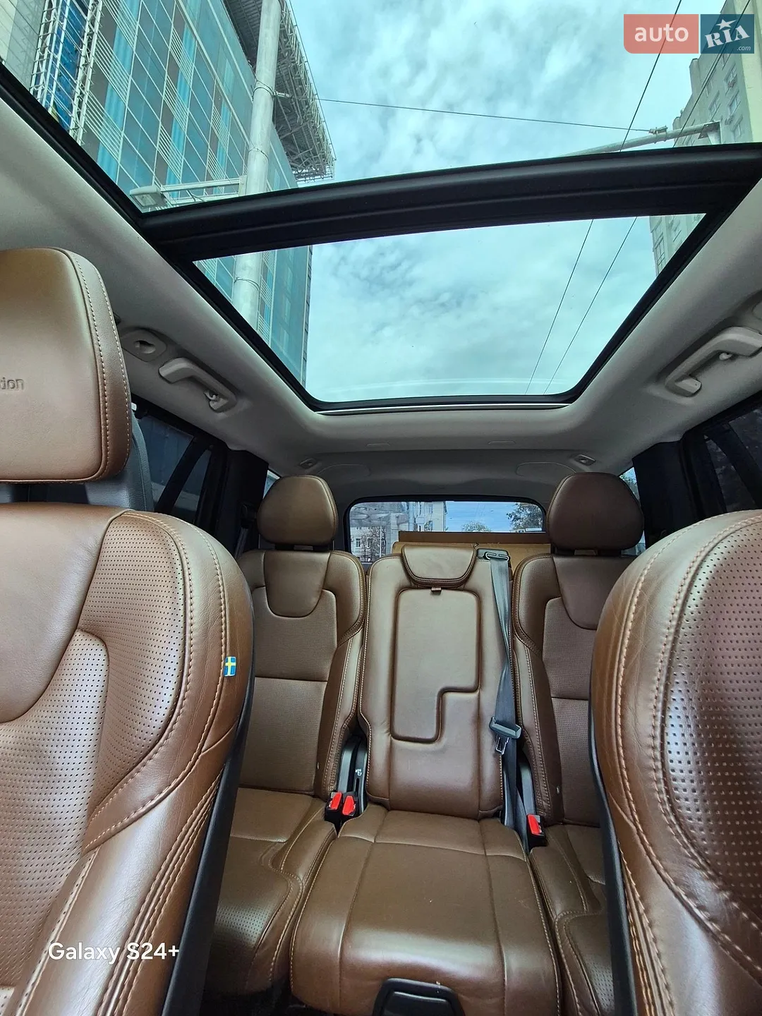 2020 Volvo XC90 - мініатюра 13
