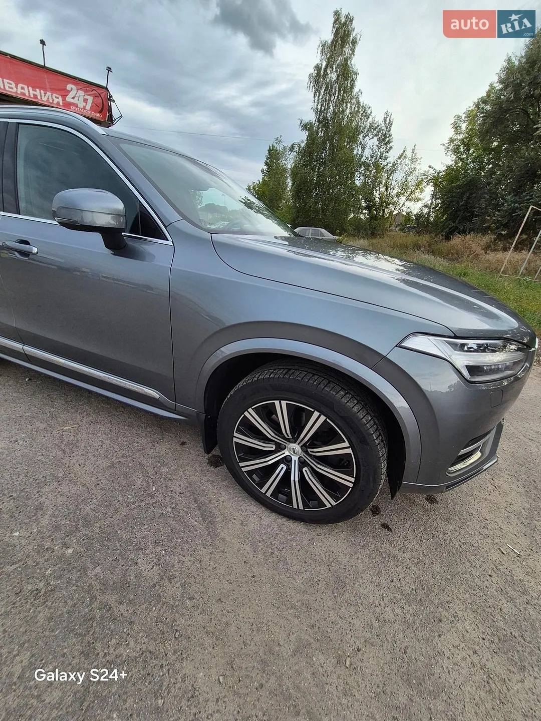 2020 Volvo XC90 - мініатюра 7