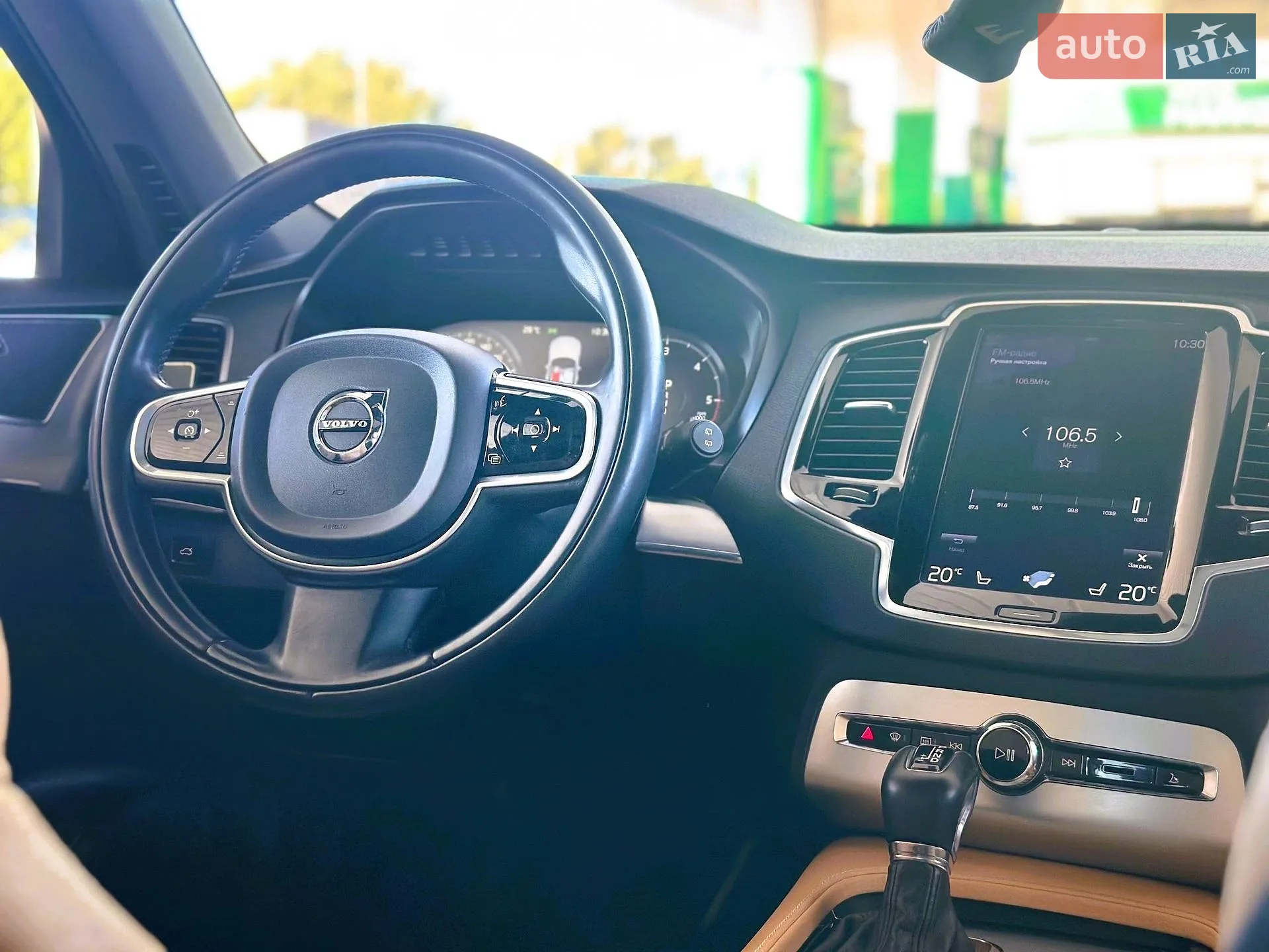 2017 Volvo XC90 - мініатюра 32