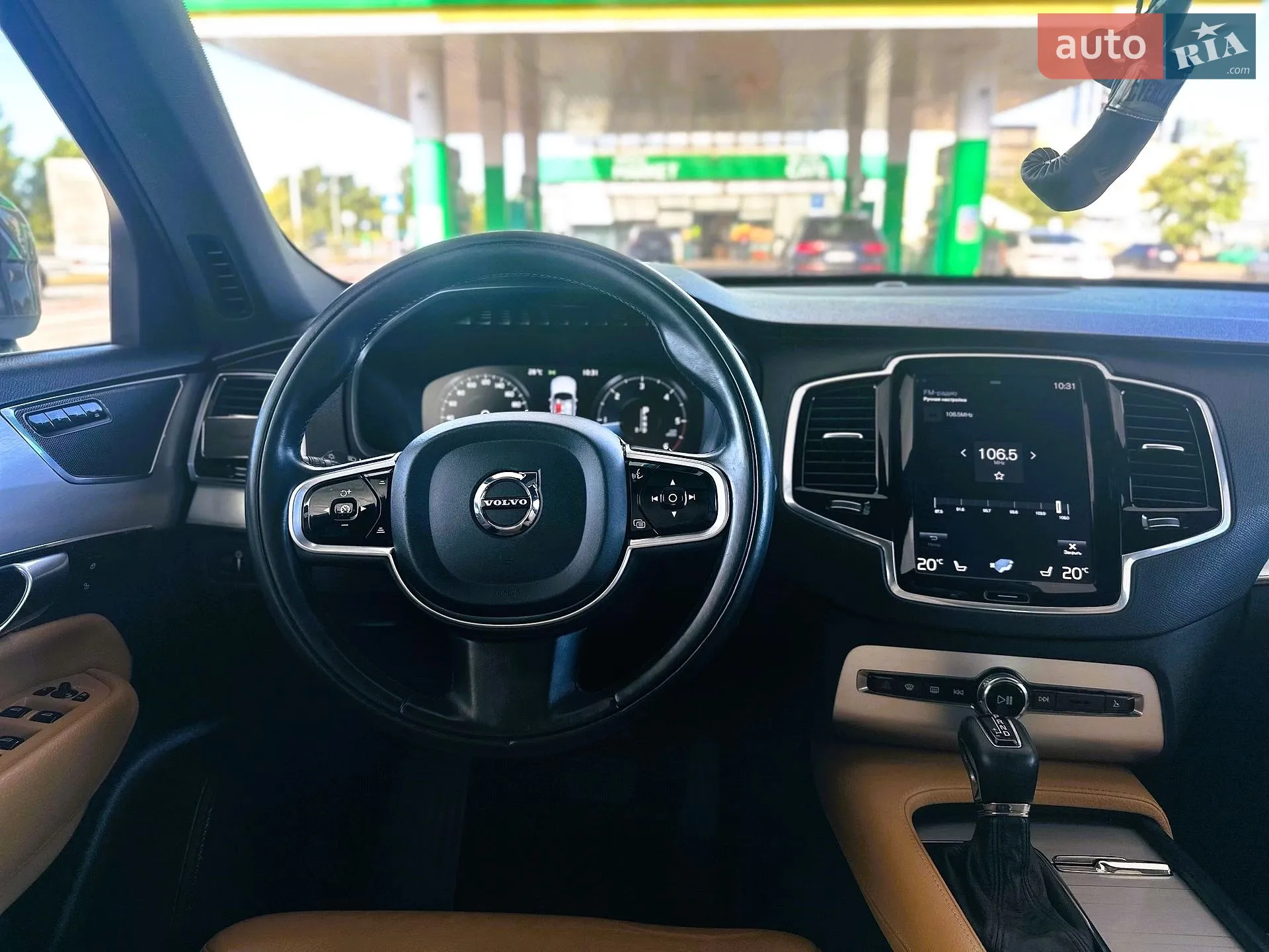 2017 Volvo XC90 - мініатюра 36