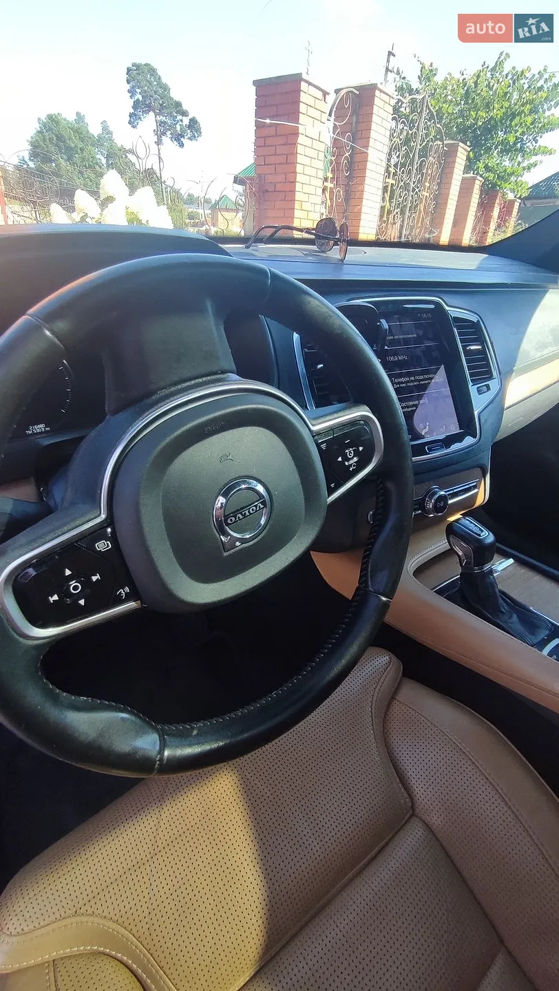 2017 Volvo XC90 - мініатюра 15