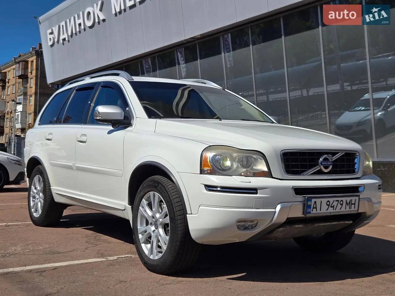 2013 Volvo XC90 - мініатюра 6