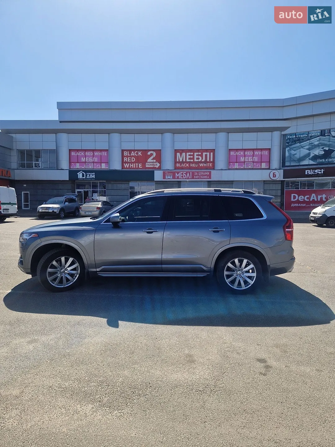 2015 Volvo XC90 - мініатюра 6