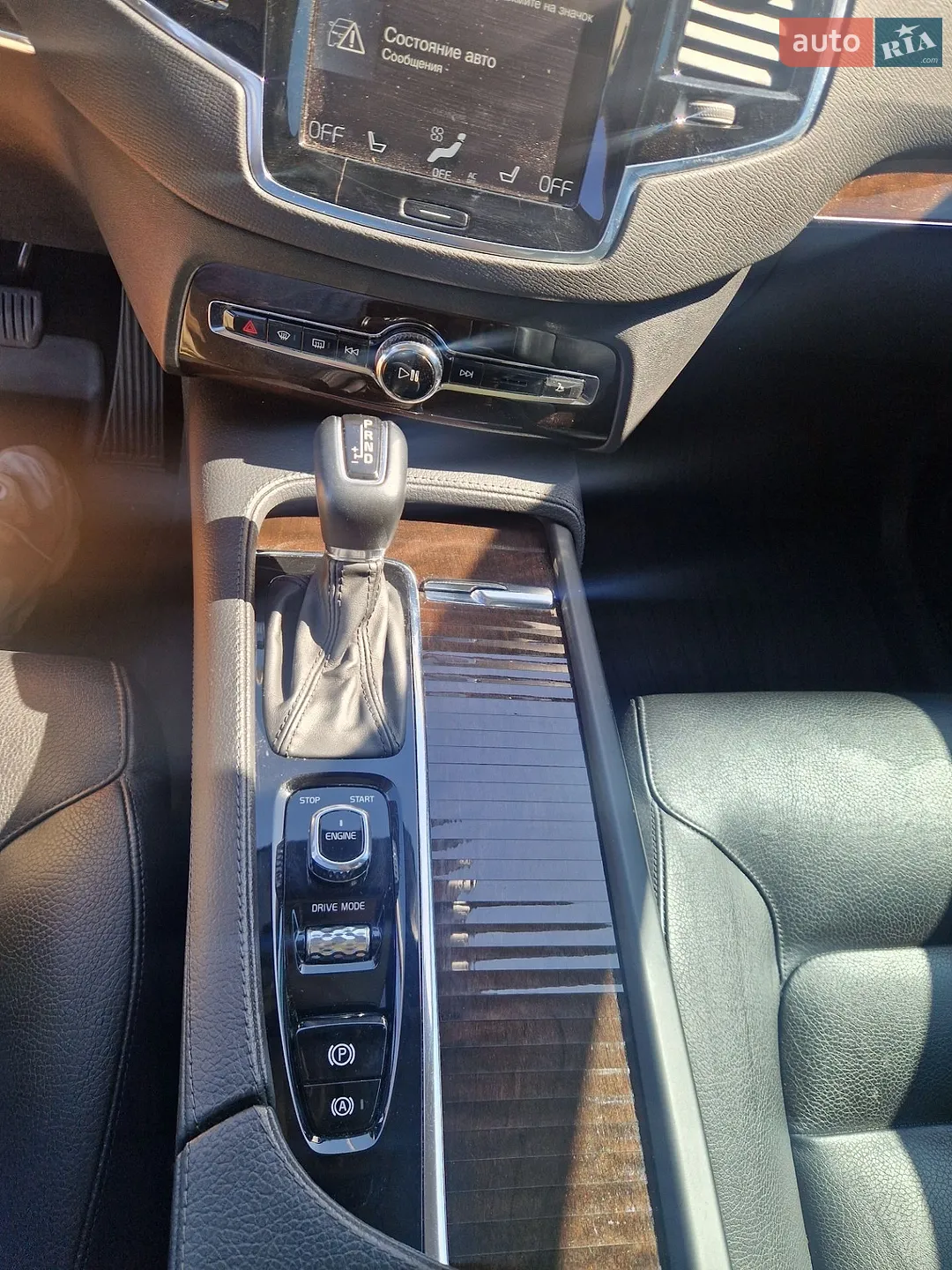2015 Volvo XC90 - мініатюра 12
