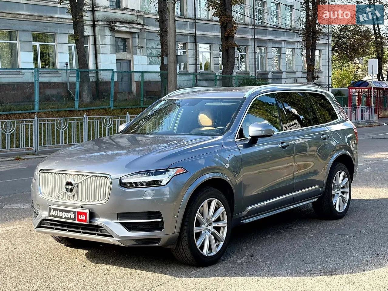 2017 Volvo XC90 - мініатюра 17