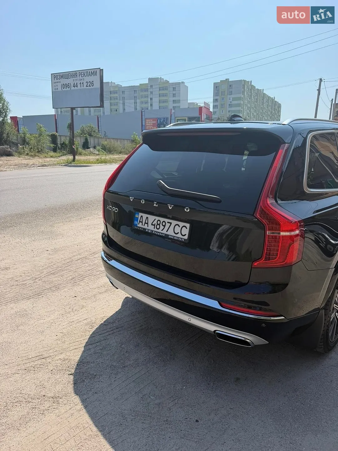 2019 Volvo XC90 - мініатюра 3