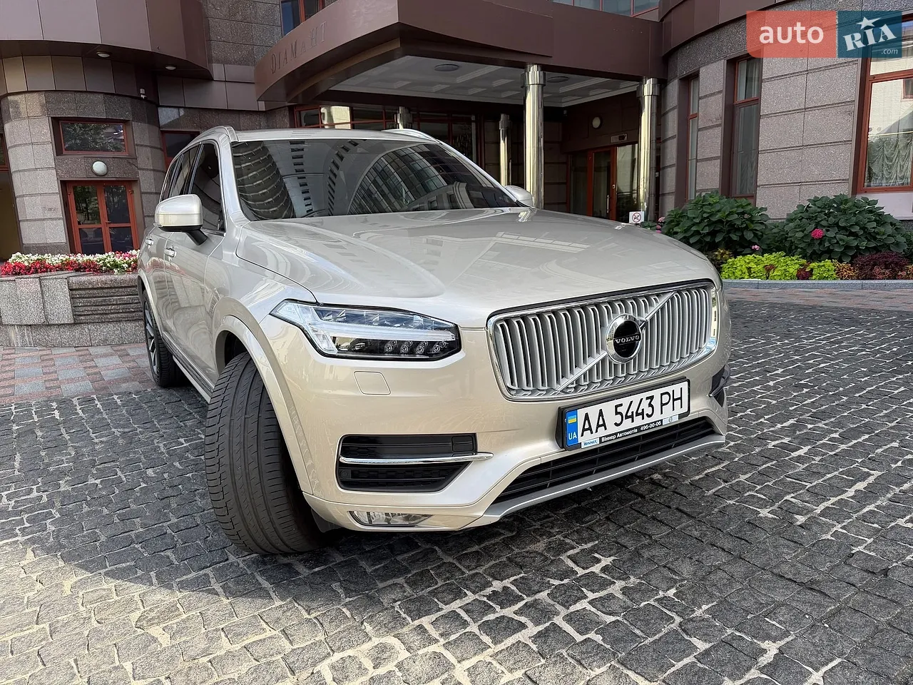 2016 Volvo XC90 - мініатюра 31