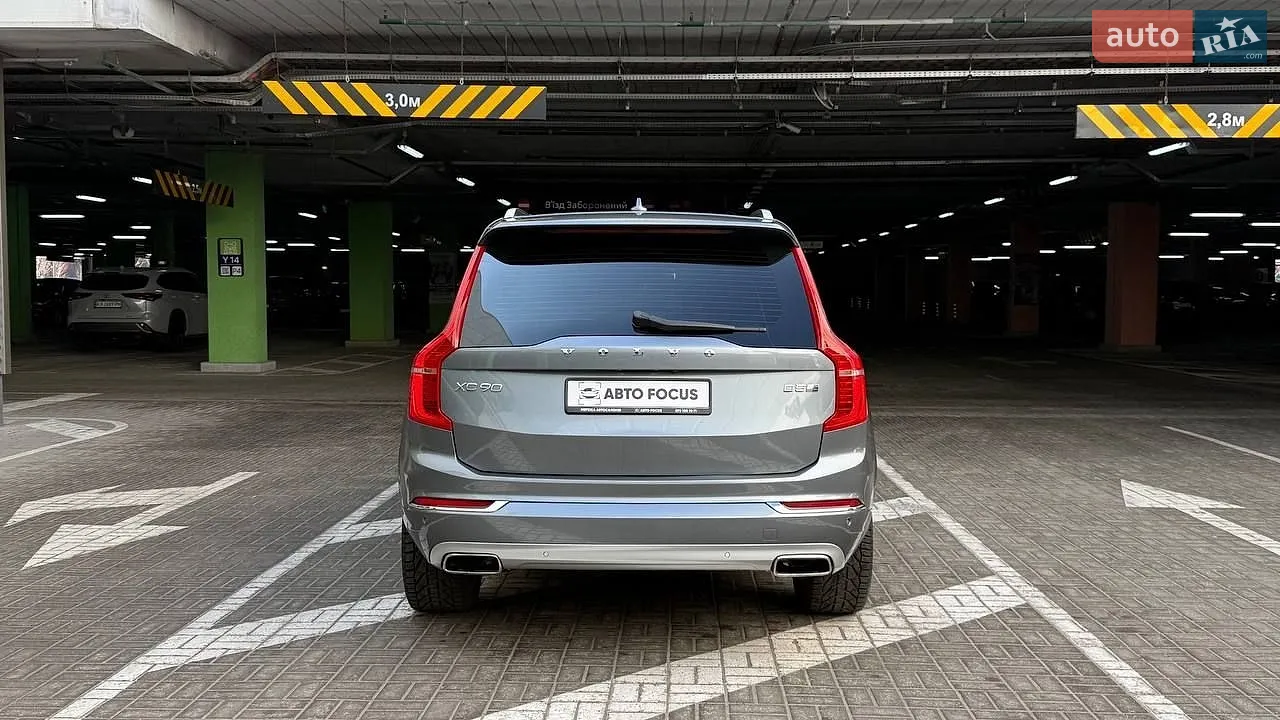 2017 Volvo XC90 - мініатюра 6