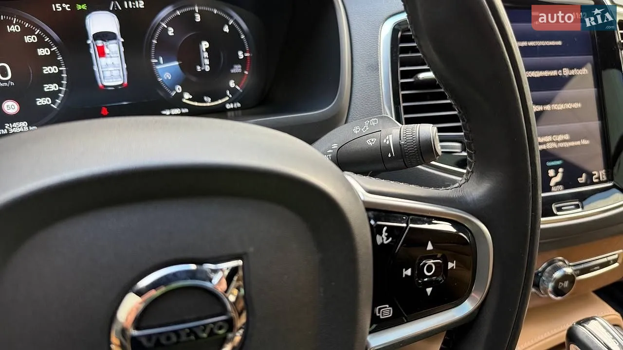 2017 Volvo XC90 - мініатюра 26
