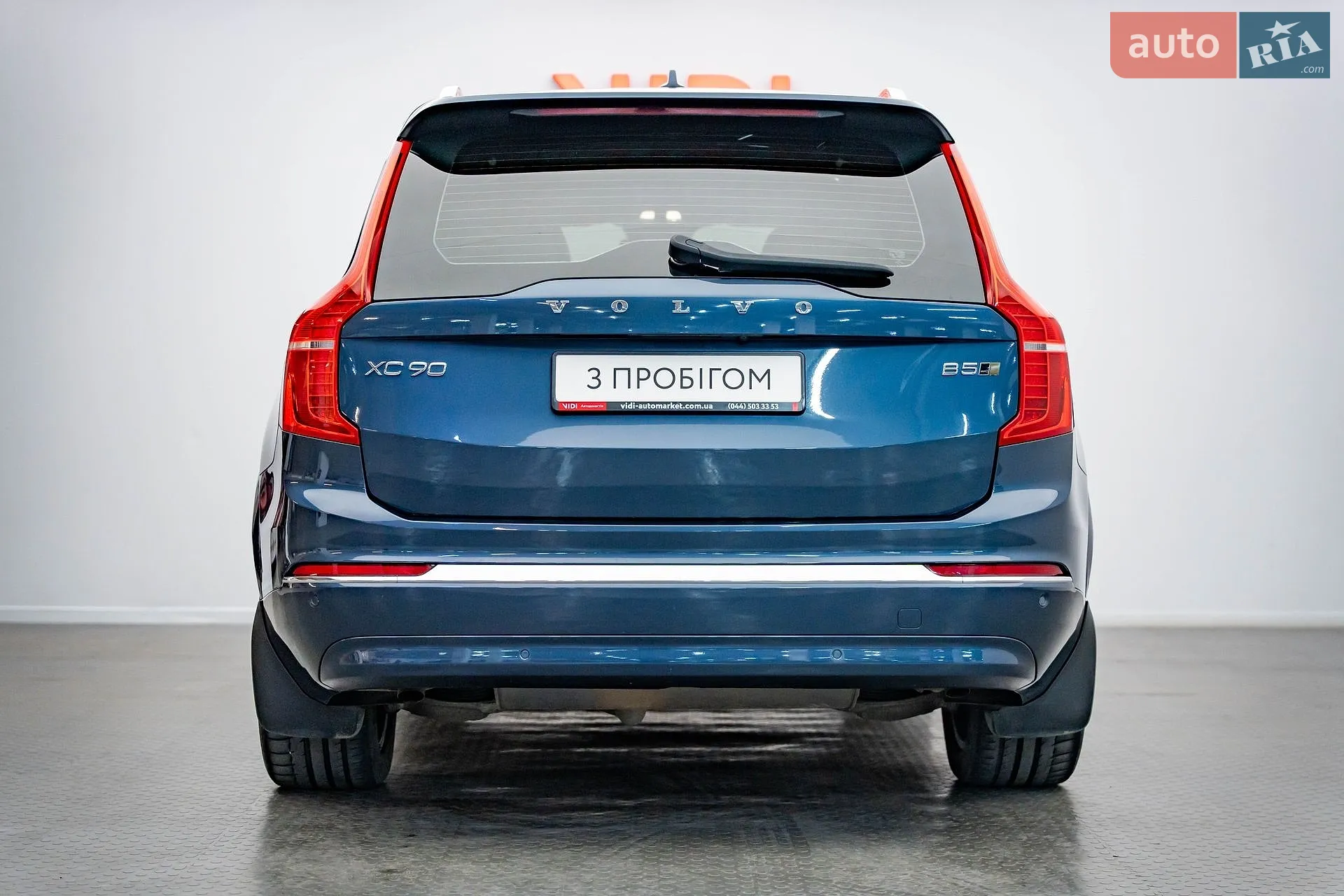 2022 Volvo XC90 - мініатюра 6