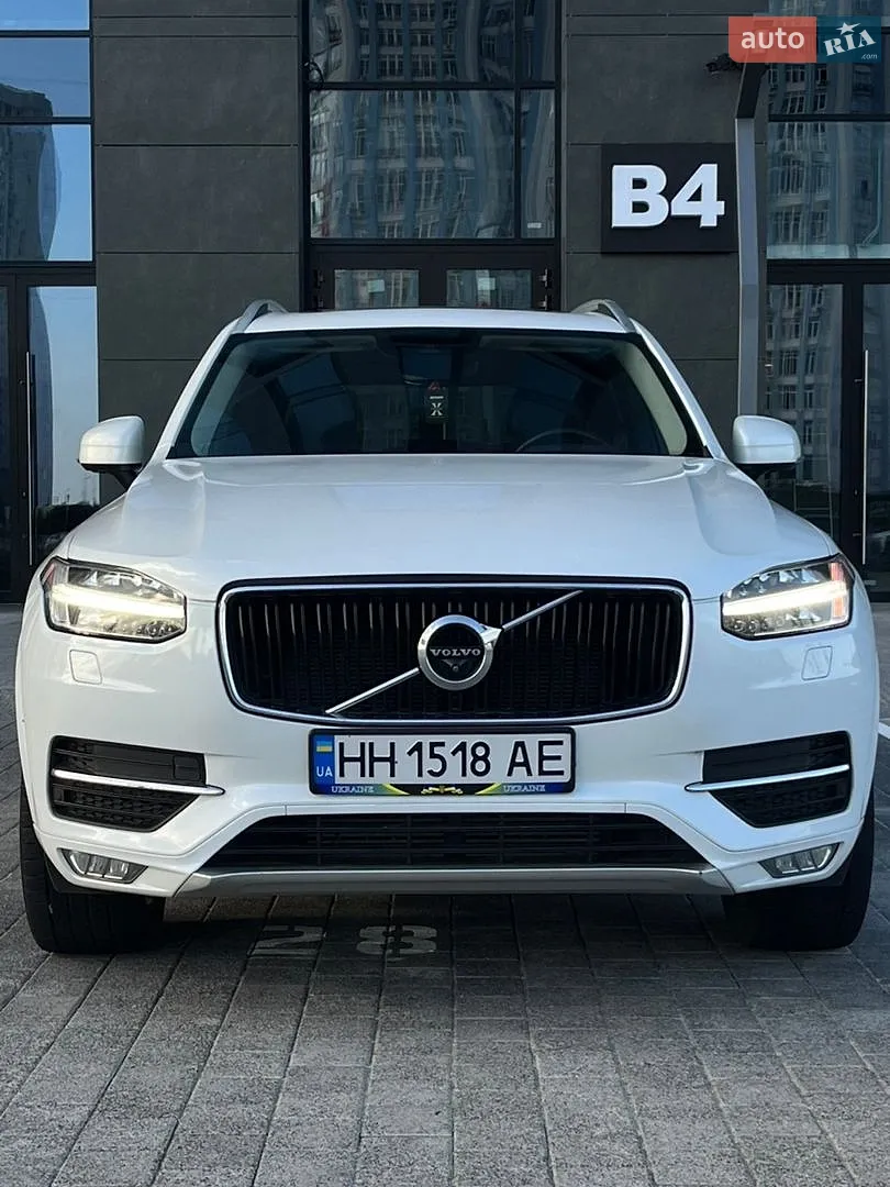2017 Volvo XC90 - мініатюра 14