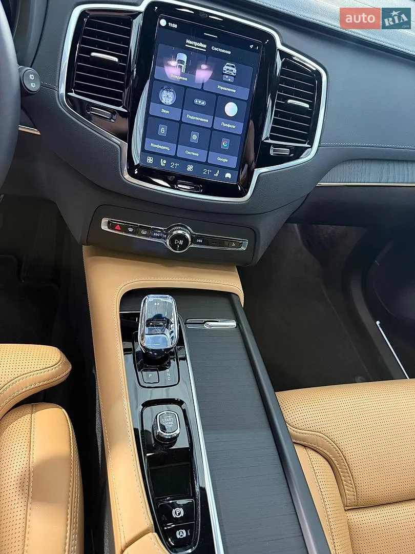 2024 Volvo XC90 - мініатюра 24