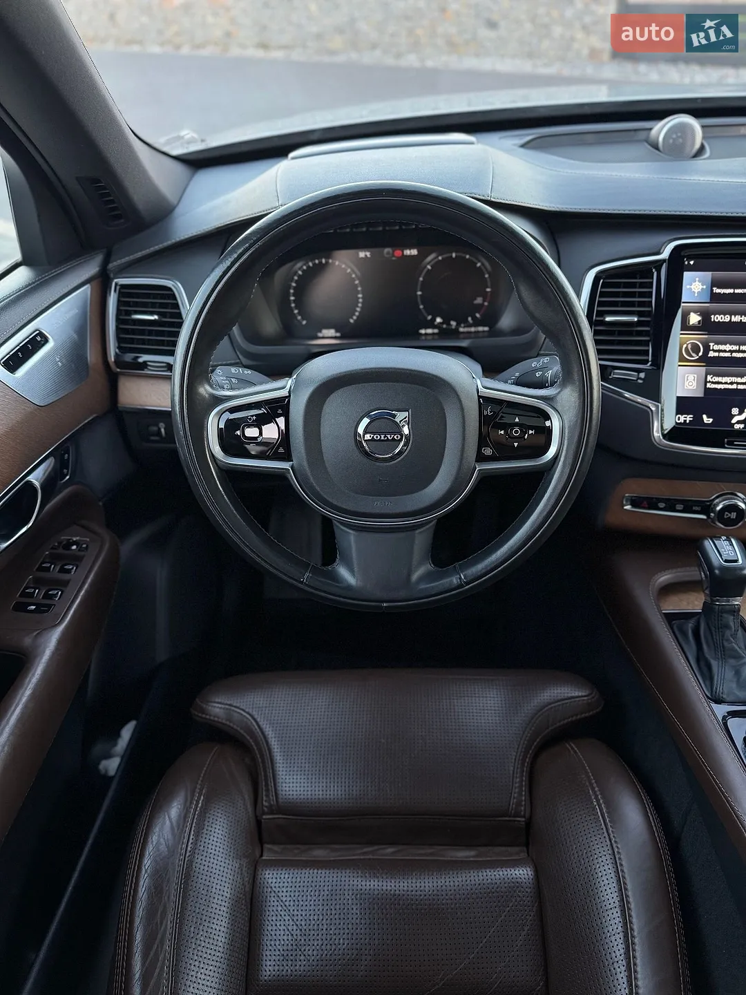 2017 Volvo XC90 - мініатюра 29