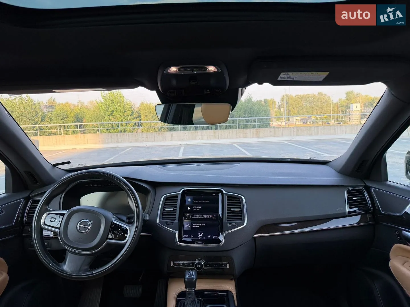 2018 Volvo XC90 - мініатюра 27