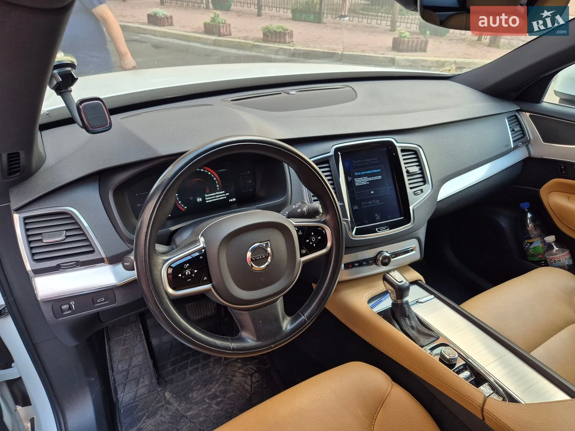 2019 Volvo XC90 - мініатюра 10