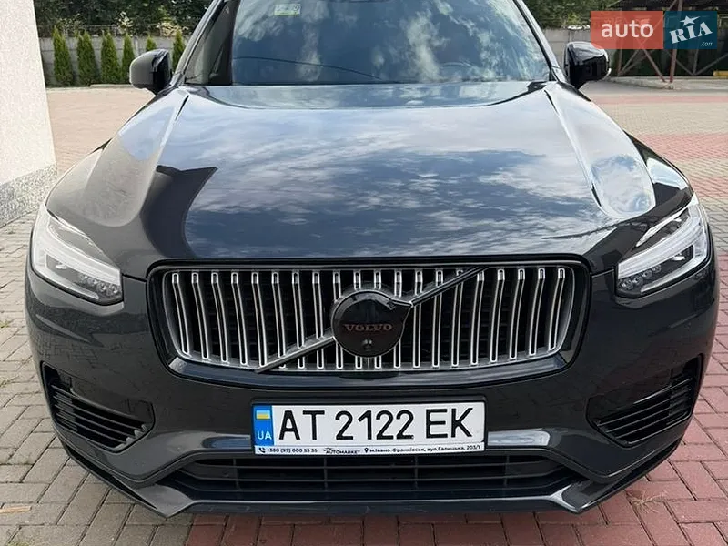 Volvo XC90