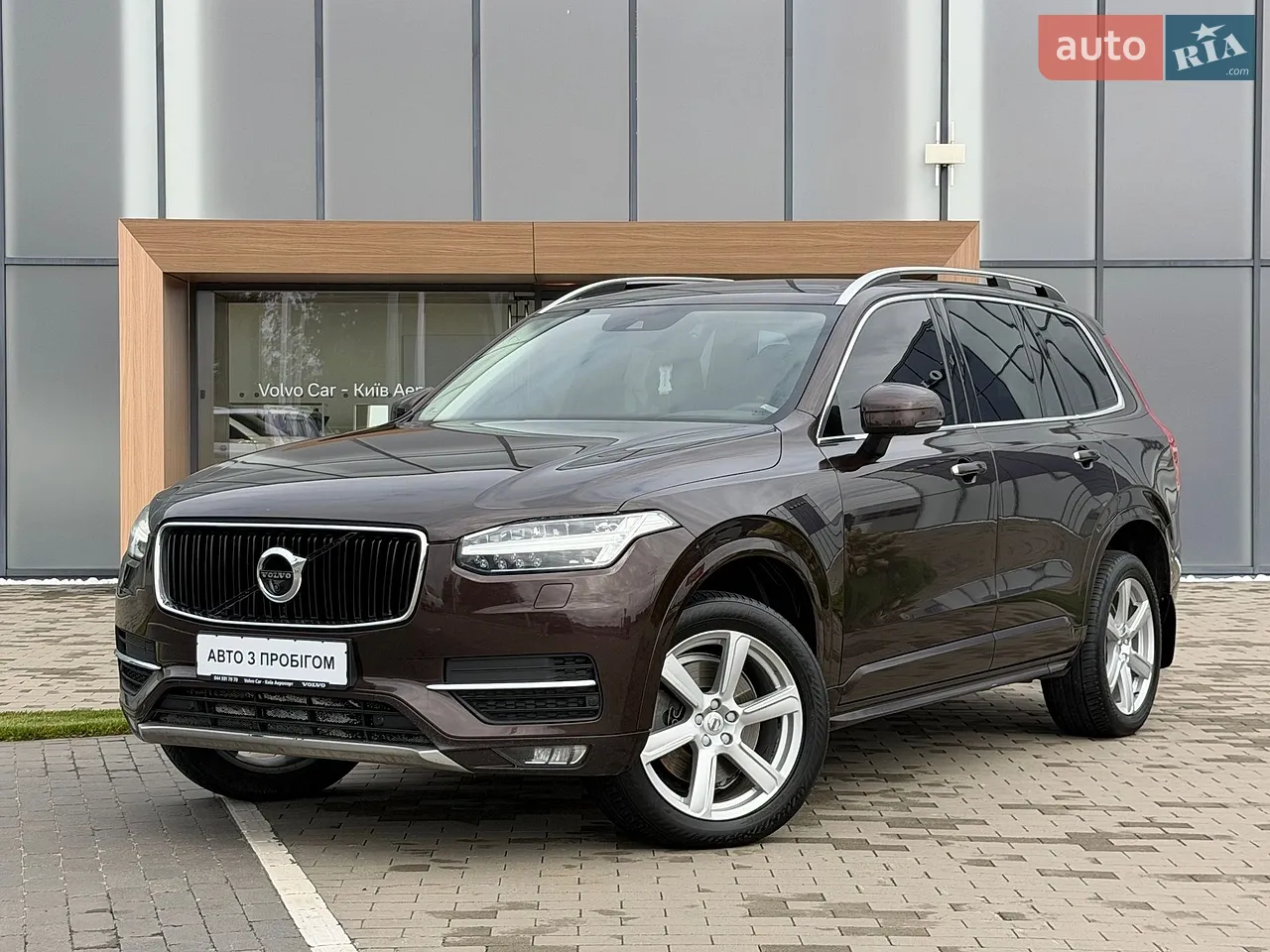 2025 Volvo XC40 - мініатюра 23