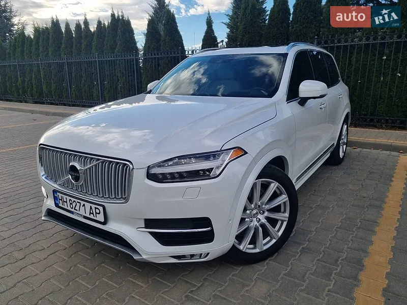 Volvo XC90 2017