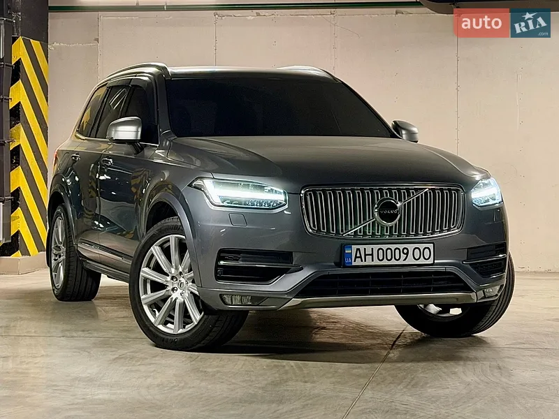 Volvo XC90 2016