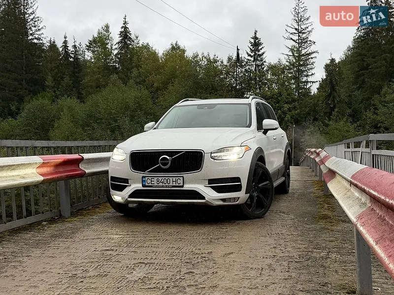 Volvo XC90 2015