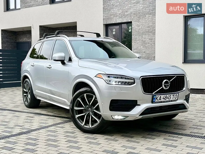 Volvo XC90 2017