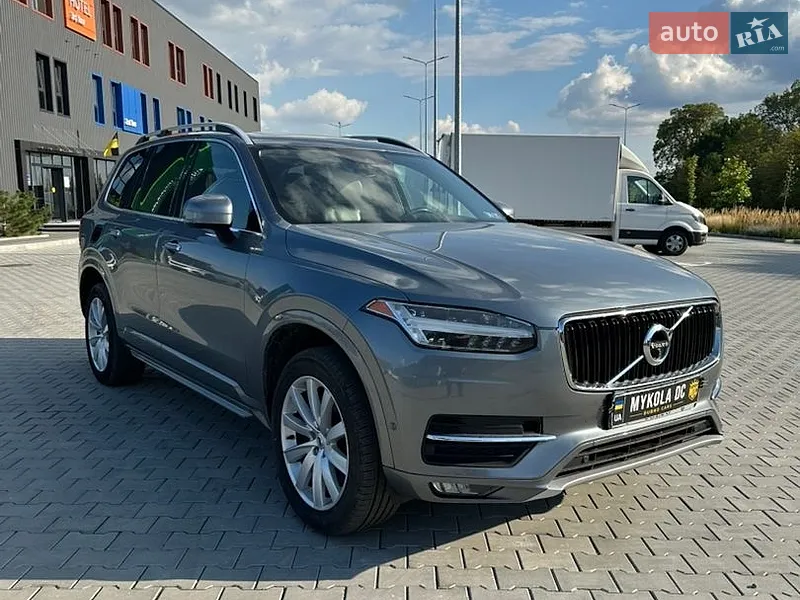 Volvo XC90 2017