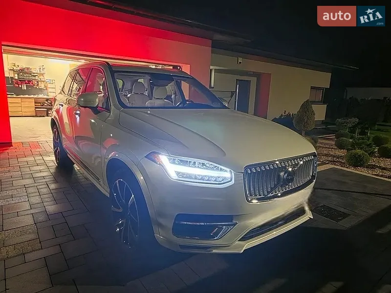 Volvo XC90