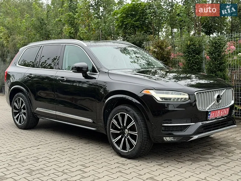 Volvo XC90