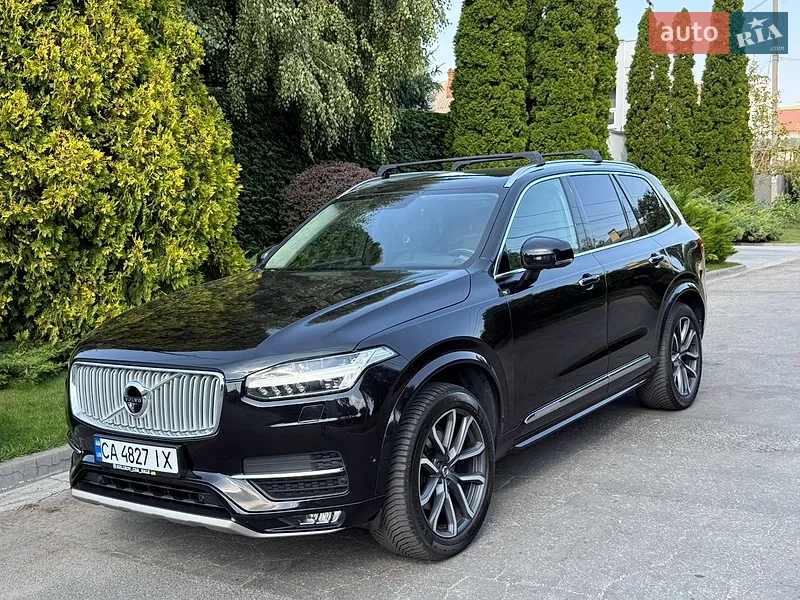 Volvo XC90 2016