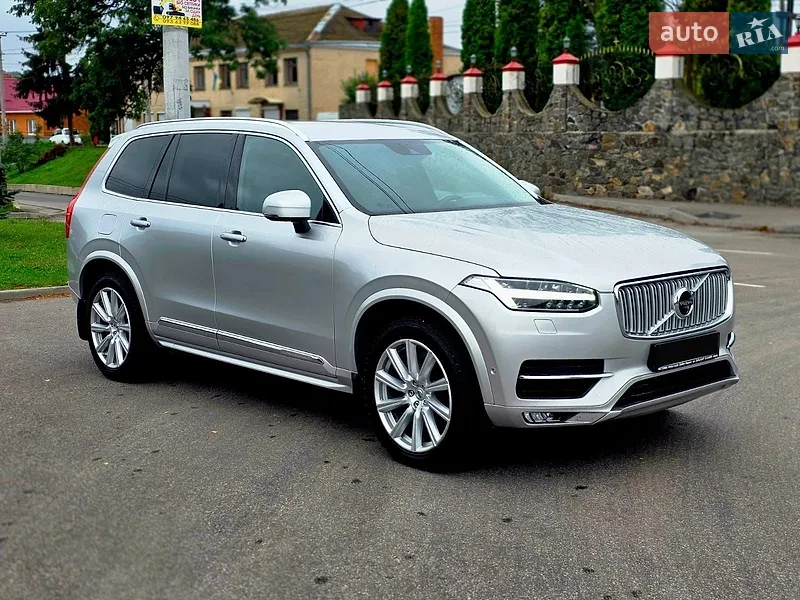 Volvo XC90