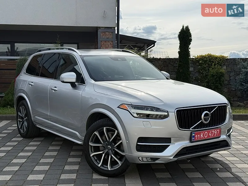 Volvo XC90 2018