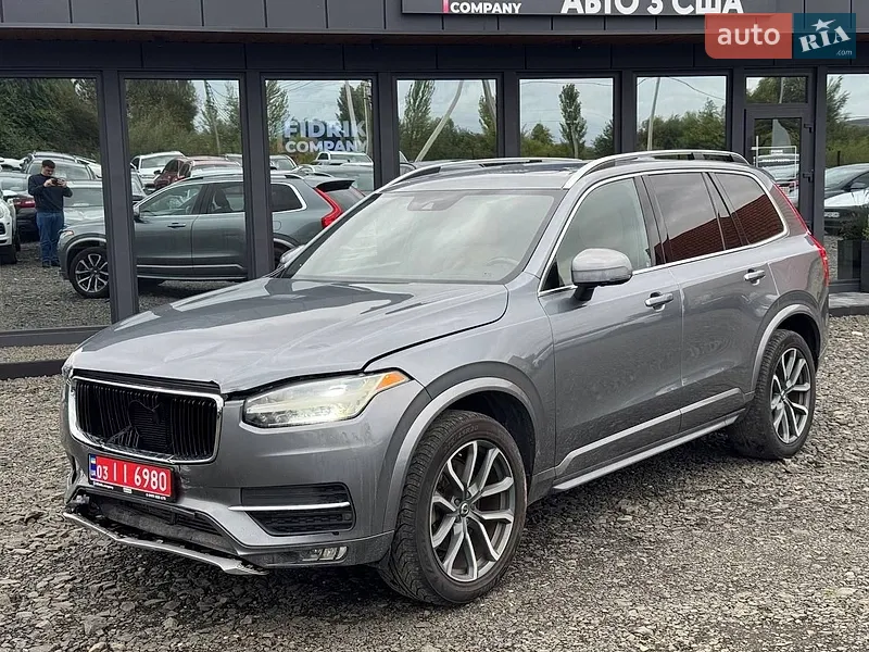 Volvo XC90 2016