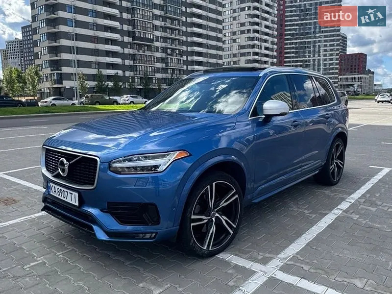 Volvo XC90
