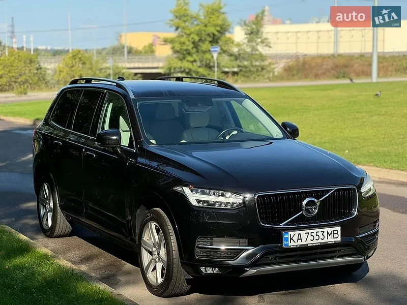 Volvo XC90