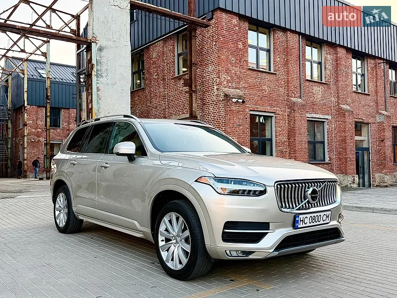 Volvo XC90
