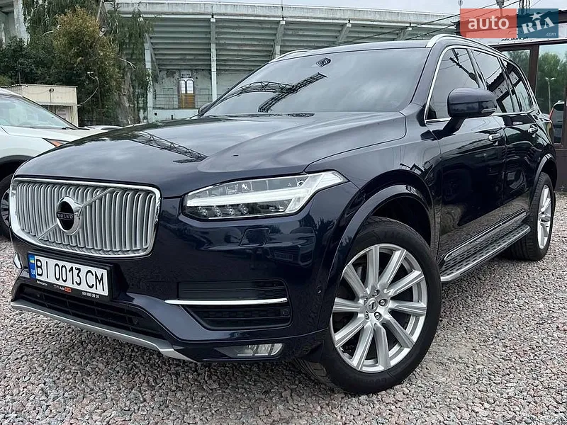 Volvo XC90