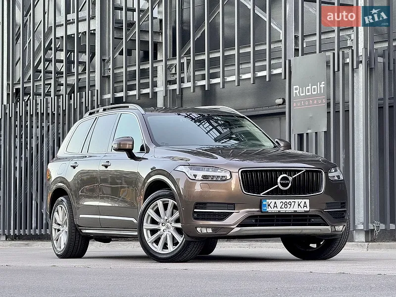 Volvo XC90
