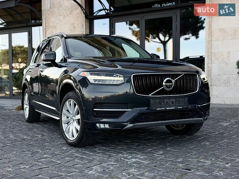 Volvo XC90