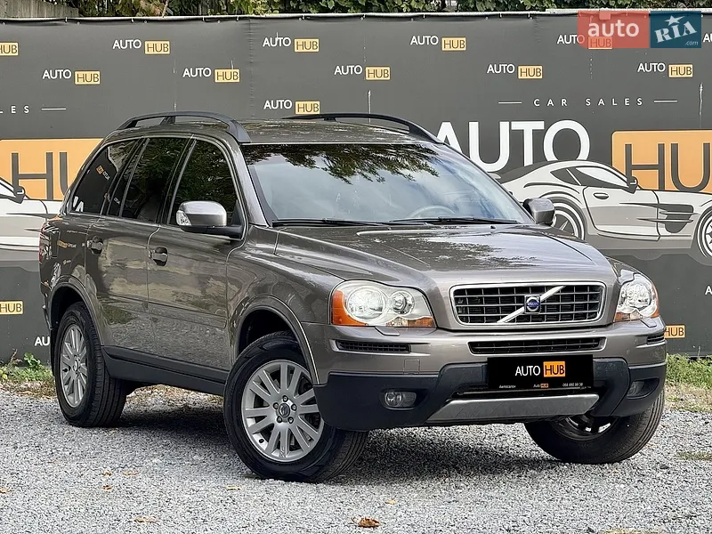 Volvo XC90 2007