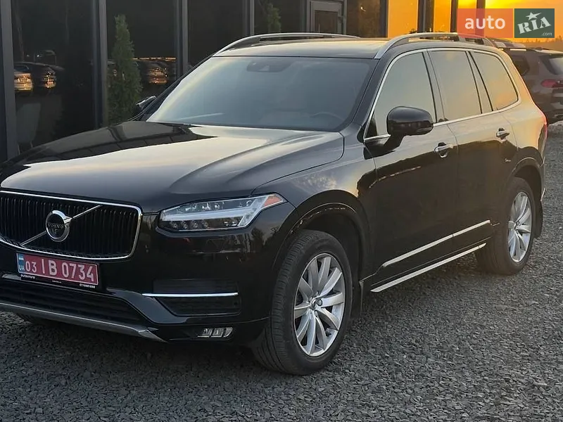 Volvo XC90 2016