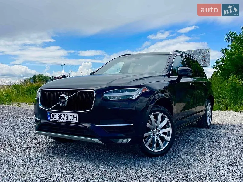 Volvo XC90 2015