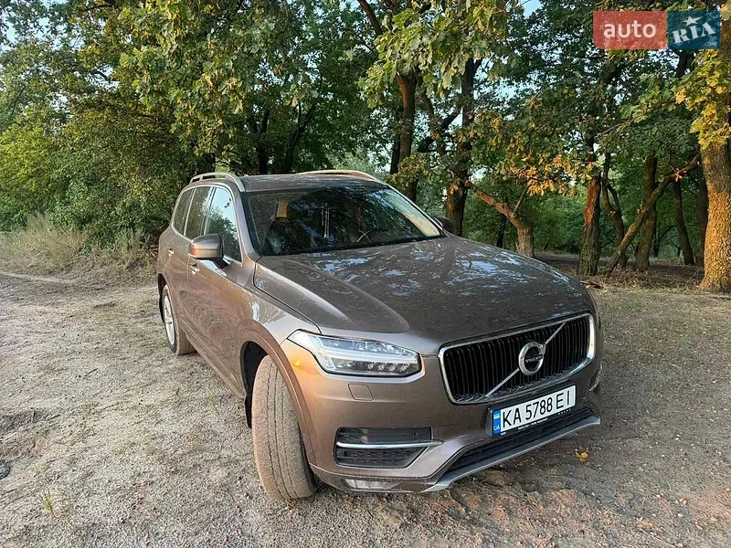 Volvo XC90