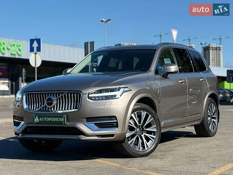 Volvo XC90 2022