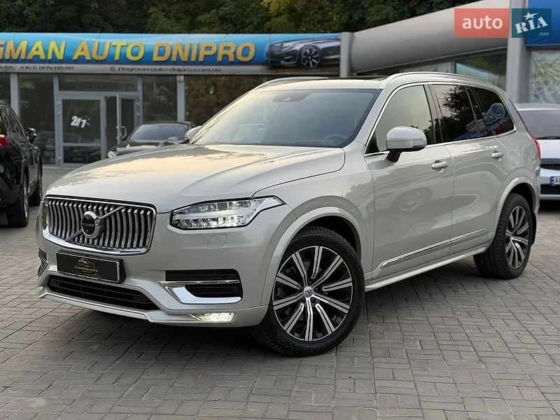 Volvo XC90