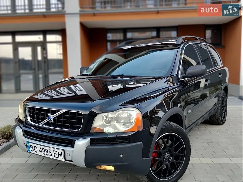 Volvo XC90