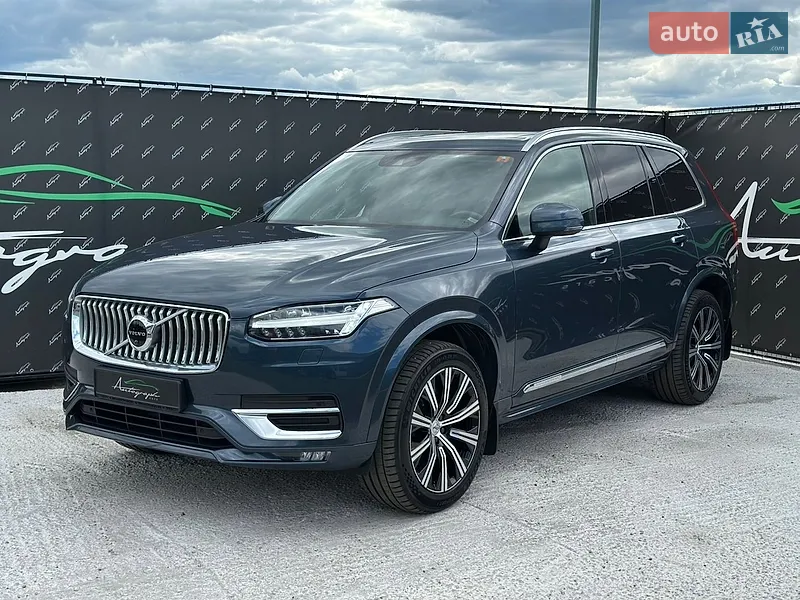 Volvo XC90